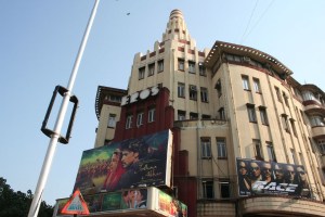 The art deco Eros in Mumbai