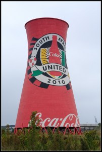 A painted old power silo near Soweto